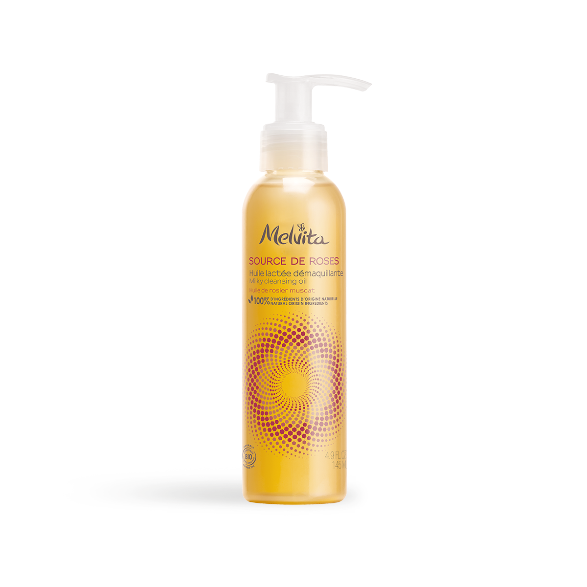 マルコ ミモア クレンジングオイル 新品3本 MARUKO memore MARUKO マル