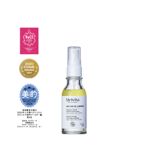 ネクターデルミエール アクティベーター オイルウォーター 50mL | Melvita メルヴィータ 公式サイト