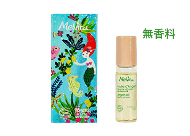 夏におすすめのスキンケア