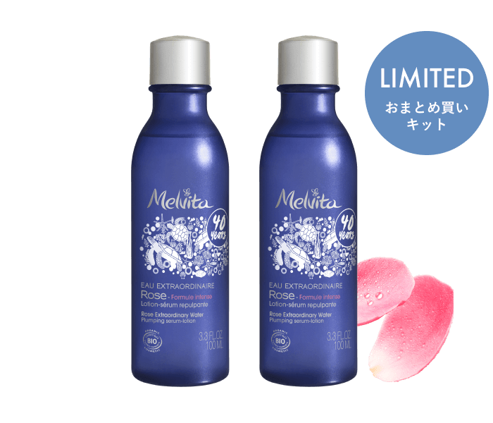 夏におすすめのスキンケア