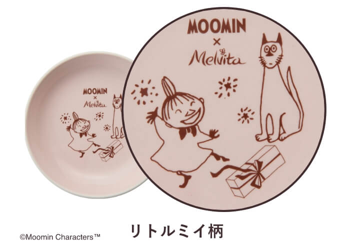 Melvita with Moomin ホリデーコレクションのご案内