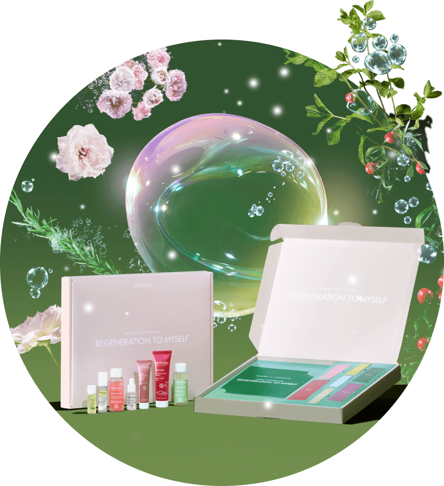 HOLIDAY COLLECTION 2025