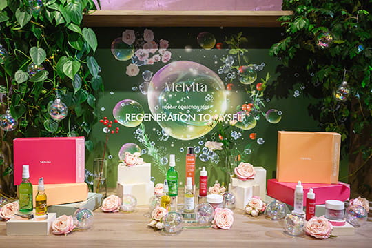 HOLIDAY COLLECTION 2025