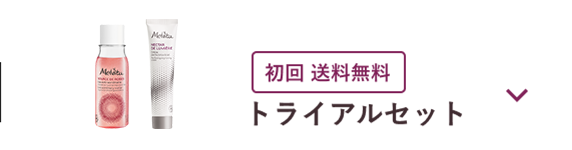 ネクターデルミエール クリーム 50mL ｜フェイスクリーム｜メル