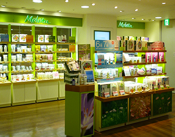 メルヴィータ　髙島屋大阪店