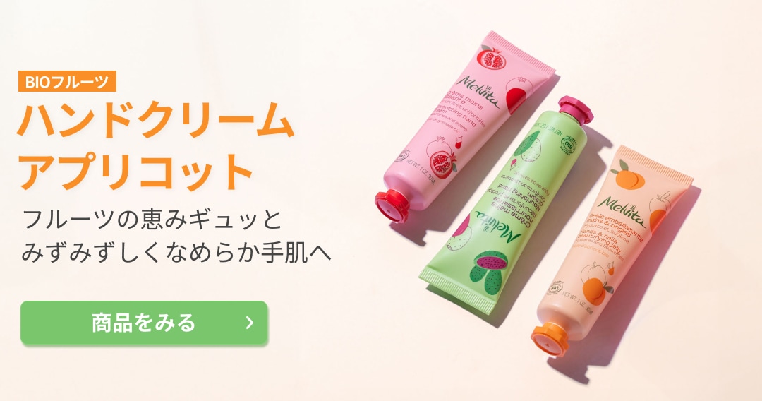 ピンクピーチ様 リクエスト3点 おまとめ商品 ピーチ様 リクエスト 3点 まとめ商品（ぴーち様（まとめ買い