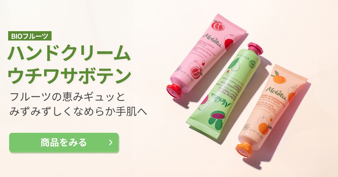 ルート様 リクエスト 3点 まとめ商品 min nin様 リクエスト 2点 まとめ