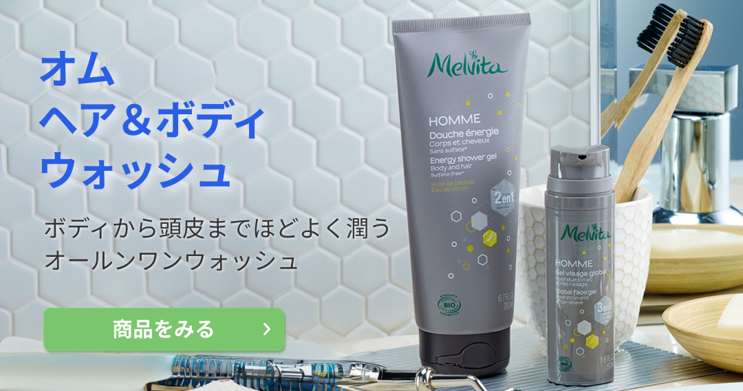 オム ヘア＆ボディ ウォッシュ